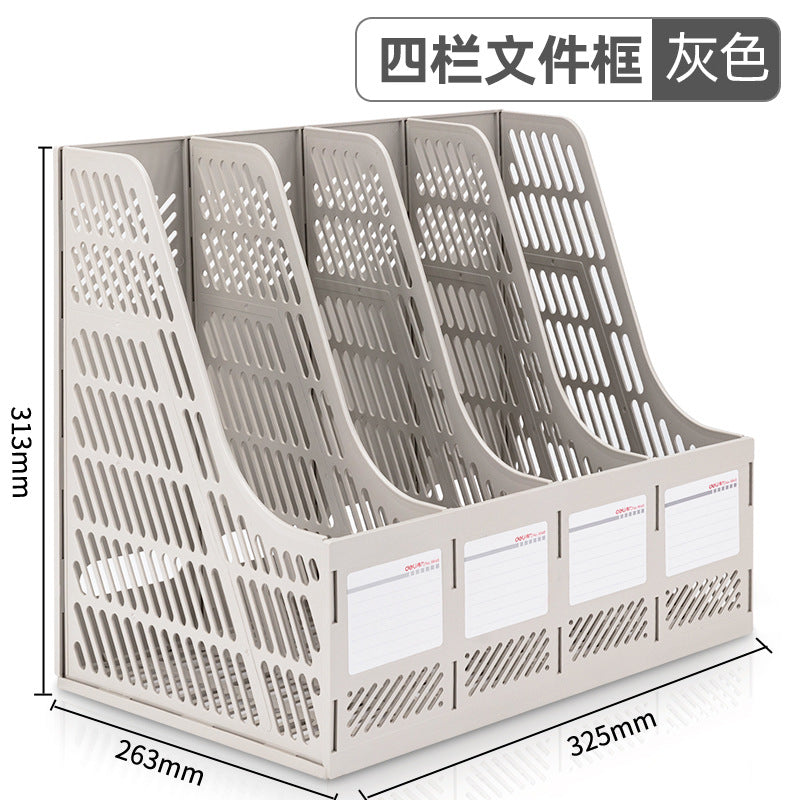 Deli file frame data rack thickened plastic storage box vertical file rack file basket wholesale