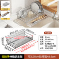 Retractable kitchen 304 stainless steel sink drain basket drain rack basin in basin wash basin sink dish rack