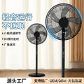 16inch high-velocity floor fan - home & commercial use, southeast asia cross-border, direct from manufacturer, powerful airflow