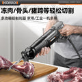 Reciprocating saw high power saber saw for home multifunctional electric hand saw small logging electric saw satchel woodworking saw