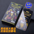 Suitable for xiaomi 13 hunter anti-static tempered film redmi note12 full screen high aluminum mobile phone protective film