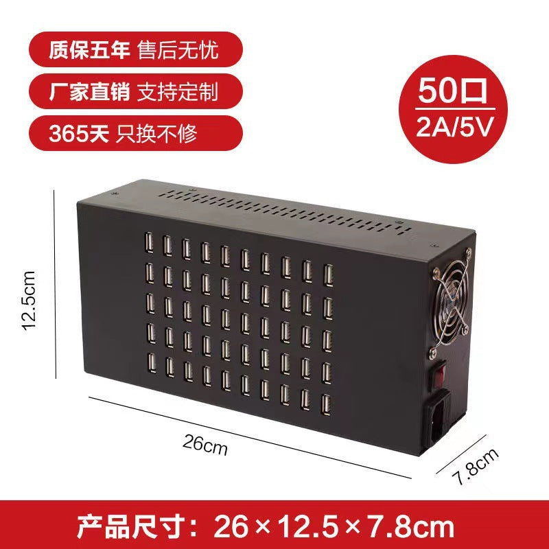 5v2a20 port 30 port 40 port 60 port 80 port 100 port mobile phone multi-port usb charger live broadcast idle power supply