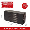 5v2a20 port 30 port 40 port 60 port 80 port 100 port mobile phone multi-port usb charger live broadcast idle power supply