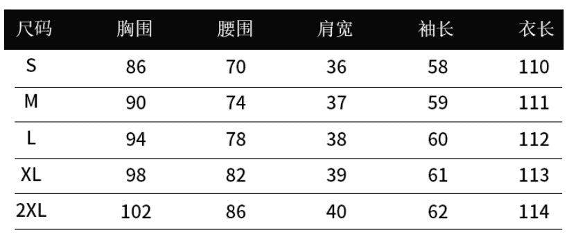 Black suit collar dress for women, 2024 autumn collection, high-end double-breasted design, cinched waist, long sleeves, pleated little black dress, mini skirt