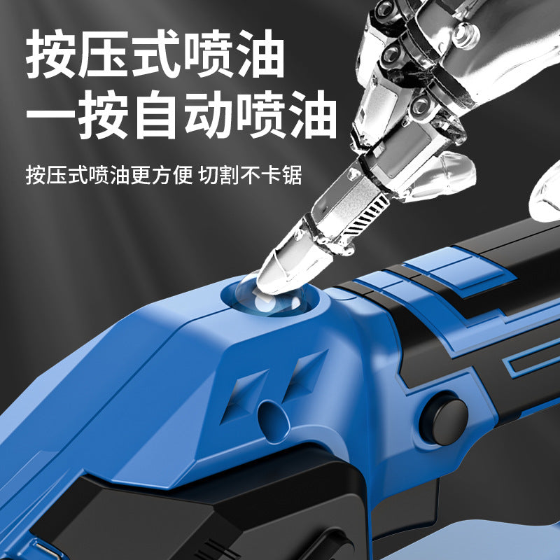 Brushless rechargeable electric chain saw household portable garden pruning logging saw mini single-handed high-power lithium electric saw