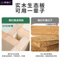 Tatami small apartment bed cabinet all-in-one wardrobe desk kids bed multifunctional for home bedroom storage bed