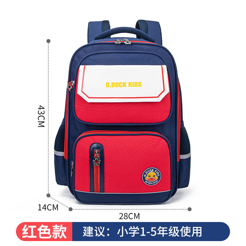 New authentic little yellow duck backpack - elementary school backpack for grades 1-6 - lightweight, spine-protecting, minimalist kids' backpack