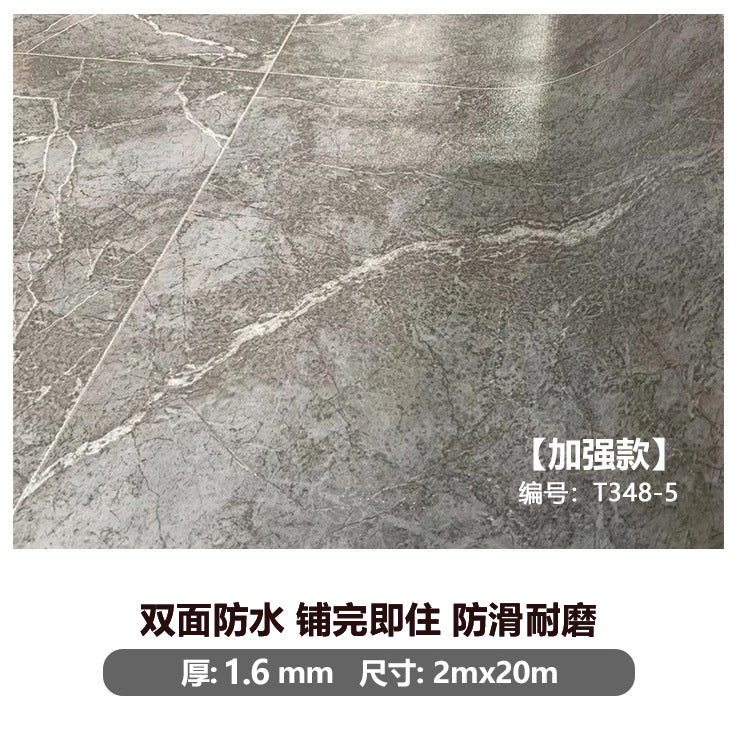 Commercial-grade, thickened, and wear-resistant pvc flooring for large areas of cement floors. waterproof adhesive-backed vinyl flooring for both commercial and residential use