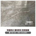 Thickened 1.6mm solid leather (bluestone pattern)