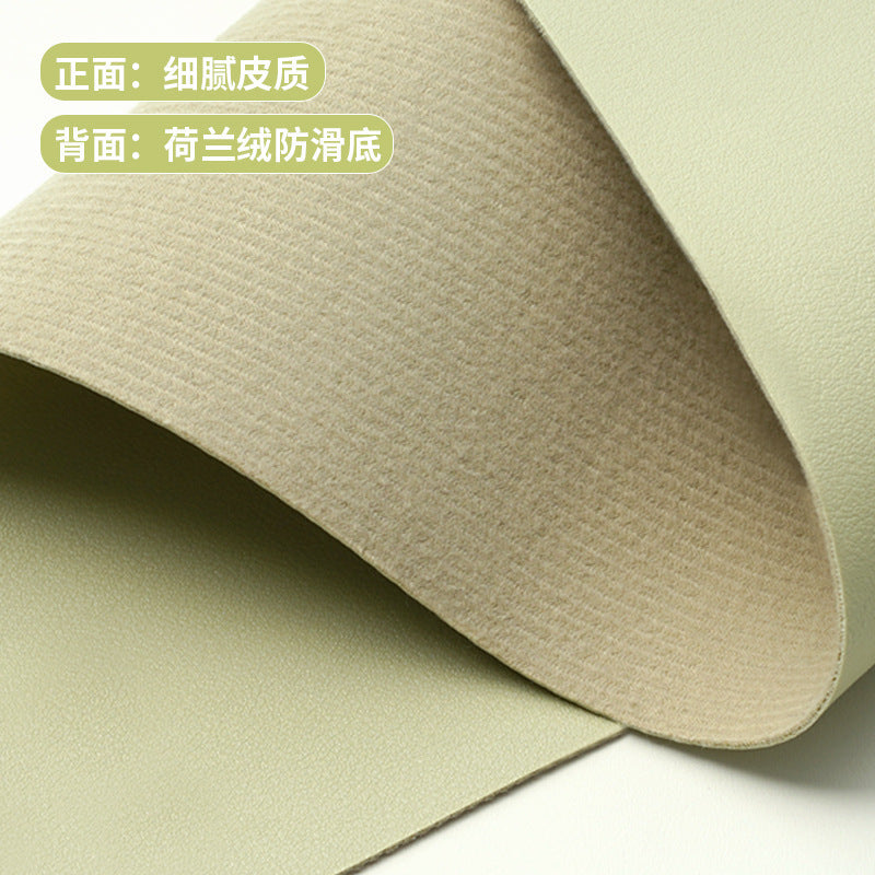 Environmentally friendly eye protection desk mat Student leather solid color coffee table mat Oil-proof dining table cloth Learning computer desk mat Non-slip