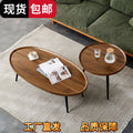 Foldable tea table coffee table minimalist modern nordic home living room round sofa side table small apartment portable table