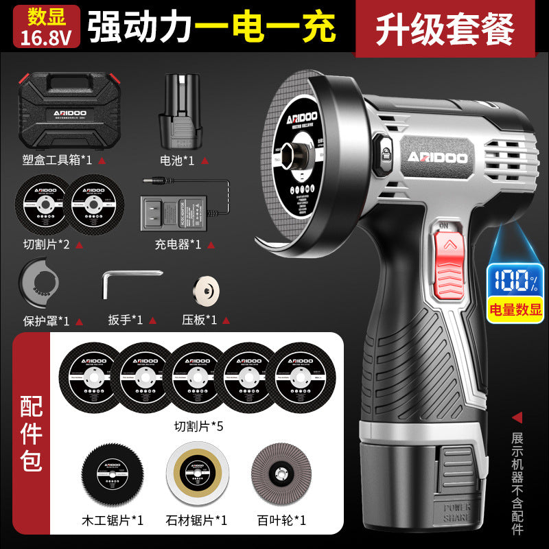 Brushless rechargeable mini angle grinder household lithium battery grinder grinder multi-function hand grinder cutting machine