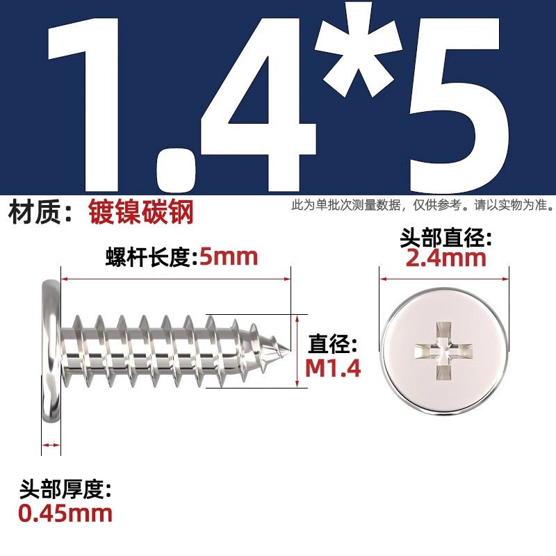 CA Iron Nickel Plated/Black Flat Head Cross Self-Tapping Screw Large Flat Thin Head Flat Head Pointed Tail Wood Self-Tapping Screw