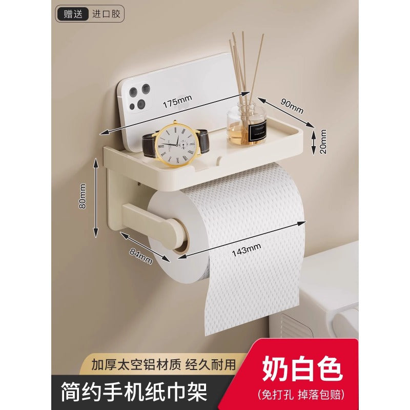 Bathroom tissue box space aluminum wall-mounted punch-free tissue holder bathroom toilet placement bathroom roll holder