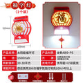 Solar powered fortune lantern - outdoor waterproof led lighting for home, garden, patio, balcony, and wall mounting