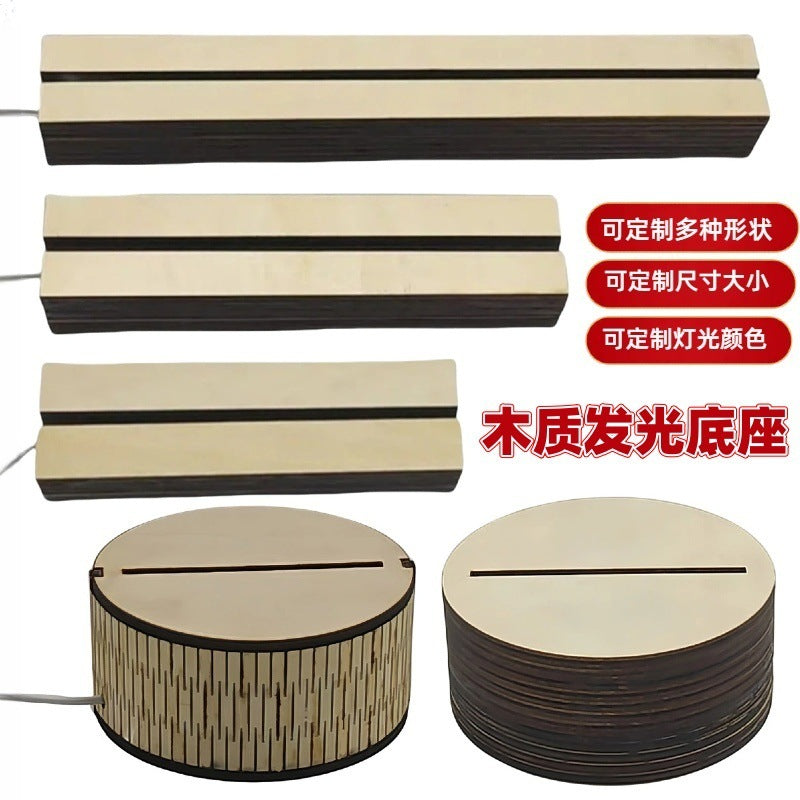 Wholesale long round wooden base night light USB handmade DIY water ripple splicing wood luminous base