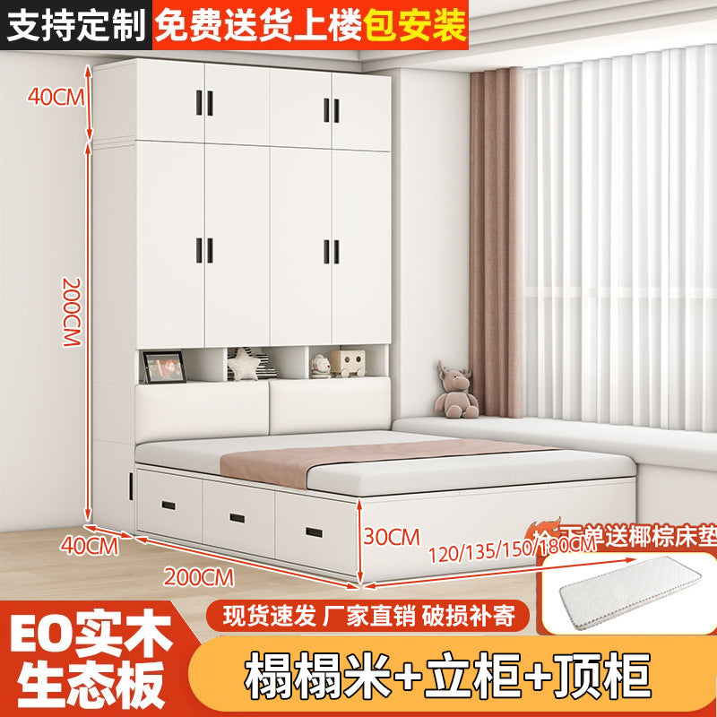 Tatami small apartment bedroom for home bed cabinet all-in-one wardrobe desk kids bed multifunctional cloakroom storage bed