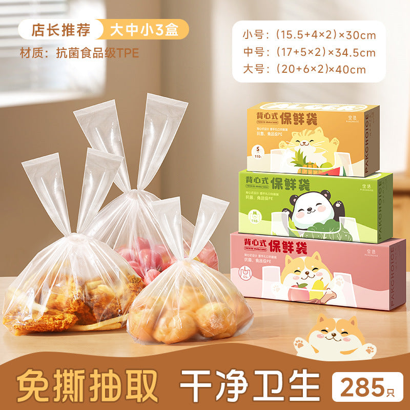 Antibacterial vest-style fresh-keeping bag disposable plastic bag satchel food bag for home refrigerator packaging bag storage bag