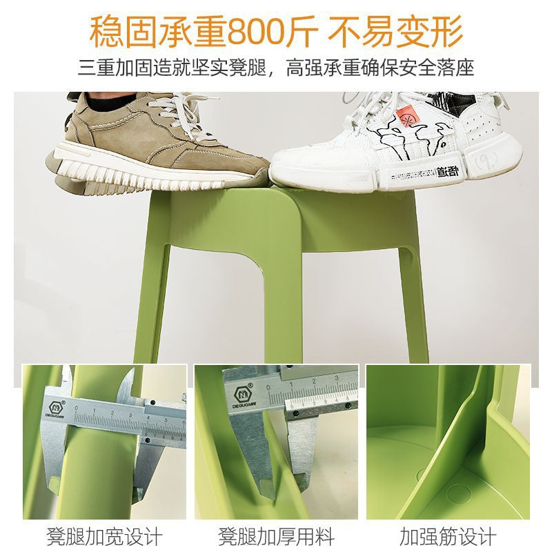 Thickened plastic stool for home strong and durable extra thick stackable casual modern windmill stool spare bench chair