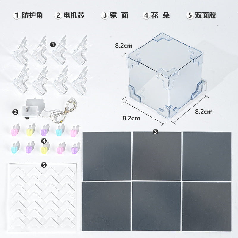 Tulip starry sky flower sea night light technology small production handmade DIY three-dimensional Rubik's cube mirror children's gift set