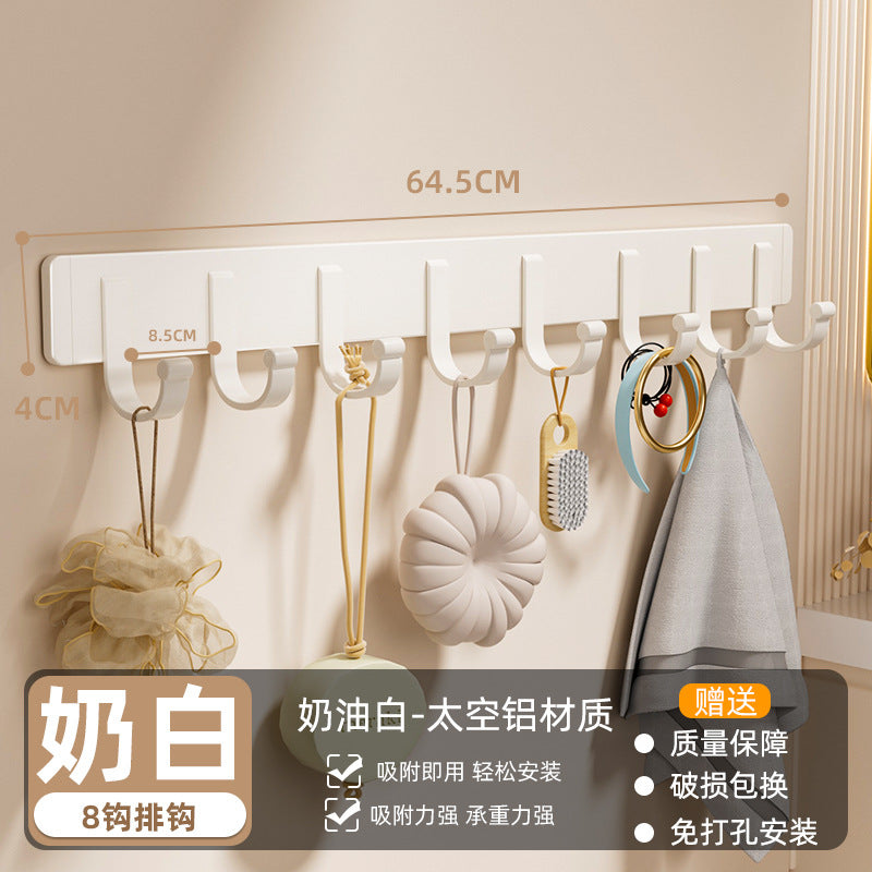 Bathroom punch-free door hook, bathroom accessories, wall-mounted, traceless adhesive hook, bedroom entrance coat hook