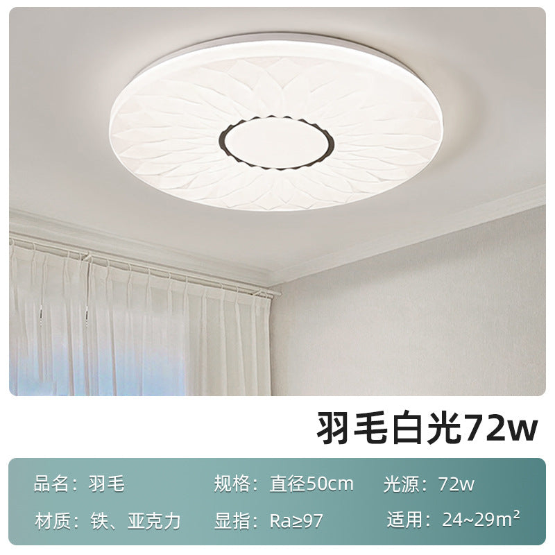 Bedroom light modern simplicity 2025 new ceiling light cream wind Internet celebrity romantic starry sky master bedroom lighting