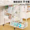 Under-desk storage shelf, freestanding bookshelf for desks, portable student classroom book organizer, desk-side workstation organizer
