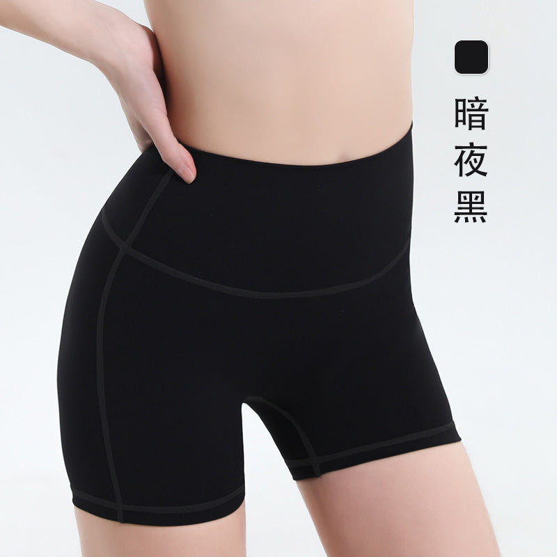 Naked feeling tummy control sexy peach butt fitness pants outdoor cycling running three-quarter pants fitness shorts yoga shorts for women
