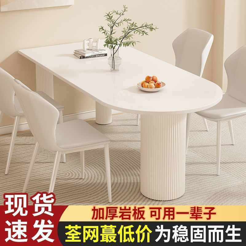 Rock slab dining table for homesmall apartmentaccessible luxurycasual rectangular dining island marble dining table and chair combination