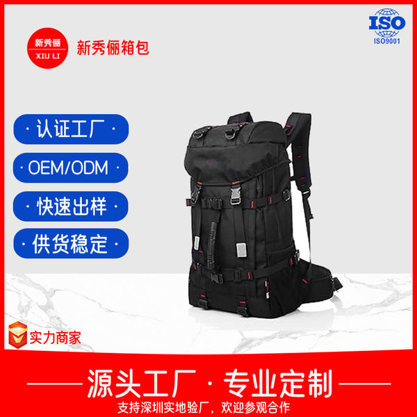 Large capacity outdoor travel long-distance business travel bag shoulder multi-function lightweight tactical backpack camping travel