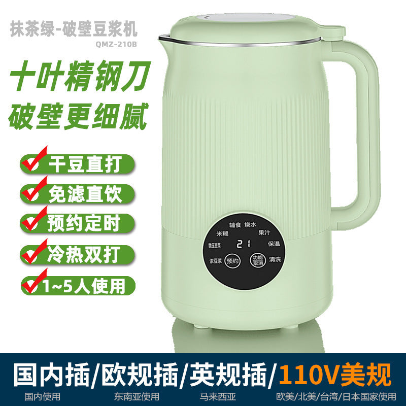 Blender for homesmall mini multifunctional fully automatic juicing filter-free soy milk machine 1l food supplement cooking machine wholesale