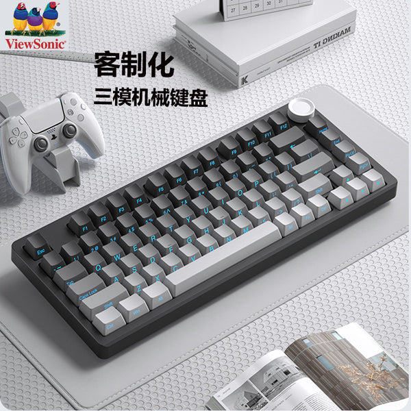 ViewSonic KC75 custom mechanical keyboard gasket structure full key hot swap wireless three mode
