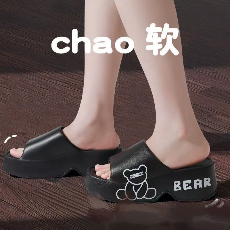6.5cm thick soleeva shit-feeling sandals for women 2025summer home indoor and outdoor wear seaside beach fashion
