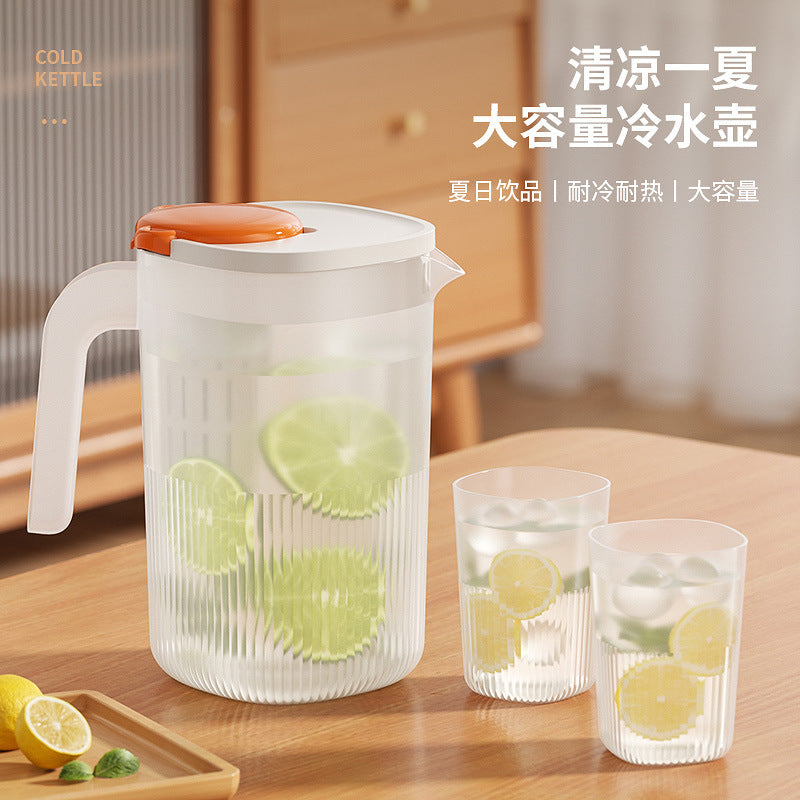 Refrigerator cold water bottle for homelarge capacity cold water cup high temperature resistant plastic beverage bucket cold brew kettle fruit tea cold water bottle