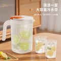 Refrigerator cold water bottle for homelarge capacity cold water cup high temperature resistant plastic beverage bucket cold brew kettle fruit tea cold water bottle