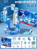 Beijies children's educational ice & snow electric train magic track car cube diy assembly track car toy