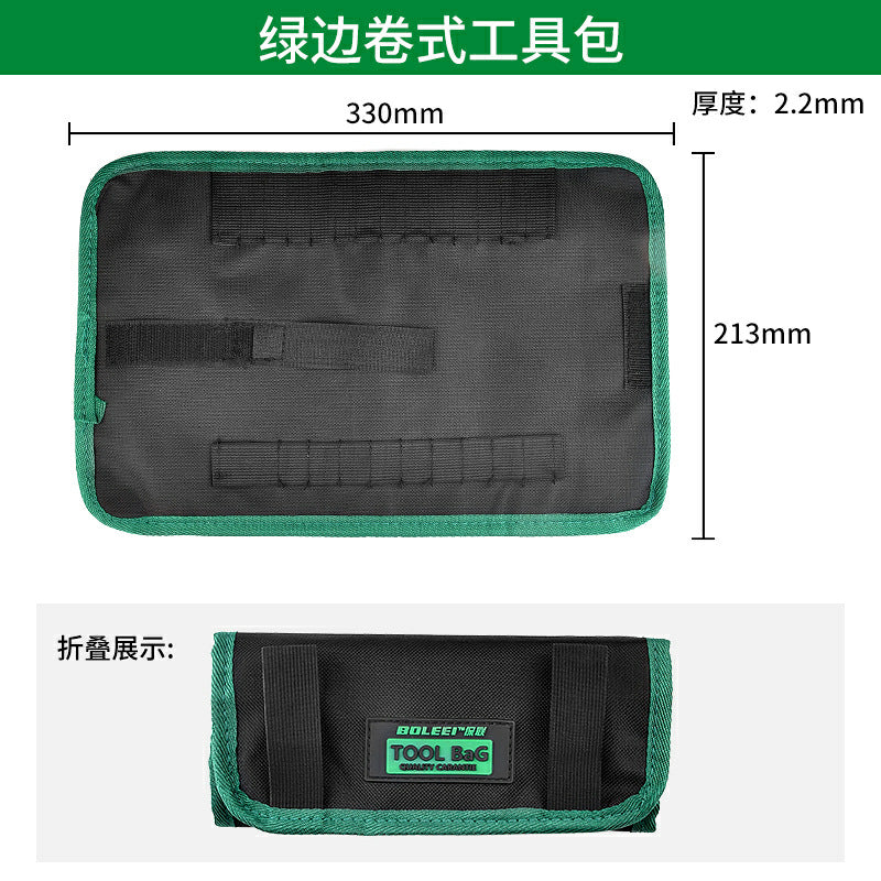 Roller tool bag Toolkit Electrician Small portable fanny pack Wear-resistant storage bag Multifunctional portable installation roll bag