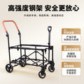 Baby stroller large cart camping cart camping stroller outdoor foldable stroller camping double kids stroller