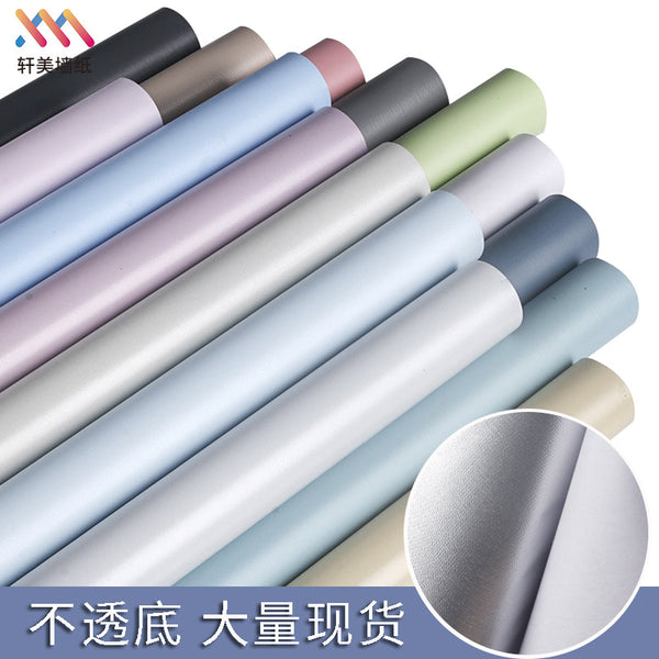 Solid color wallpaper Self-adhesive Morandi color Waterproof and moisture-proof bedroom Dormitory dormitory Household self-adhesive wallpaper Wholesale