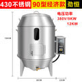 Jinheng commercial three-phase electric 380v electric hot roast duck oven roast chicken oven roast goose roast beef jerky hanging oven roast duck roast oven
