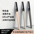 Factory-customized zinc alloy eyebrow trimmer with replaceable blades, designed for women's eyebrows, anti-scratch eyebrow razor, beauty tool for cross-border e-commerce