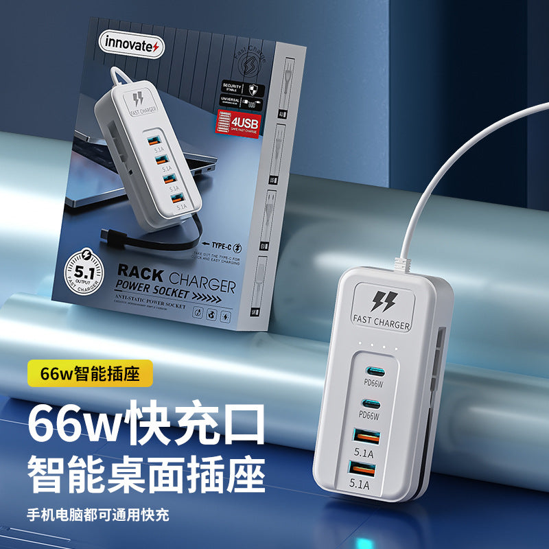 Multi-port usb charger pd fast charging typec5.1a mobile phone fast charging us standard 2-pin pd charging head 66w
