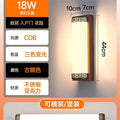 Outdoor wall light waterproof balcony terrace doorway stairway led super bright courtyard entrance outdoor linear wall lamp
