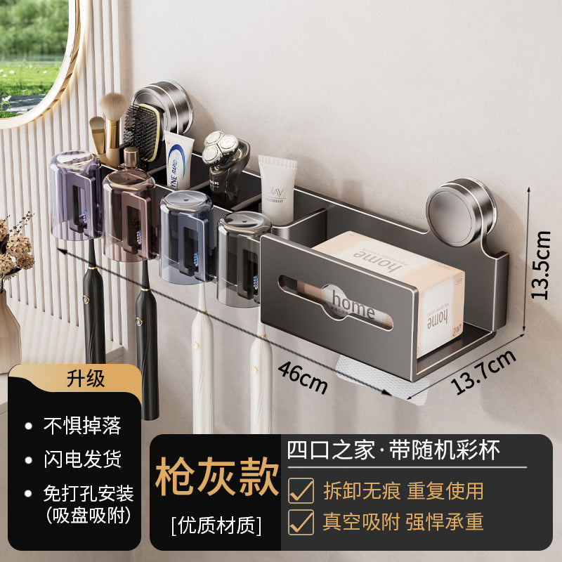 Suction cup toothbrush tissue box holder - no drilling required - bathroom rinse cup organizer - wall mounted toothbrush rack - wet wipe storage
