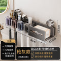 Gun ash - four people with 4 cups toothbrush holder + paper towel holder [suction cup type]