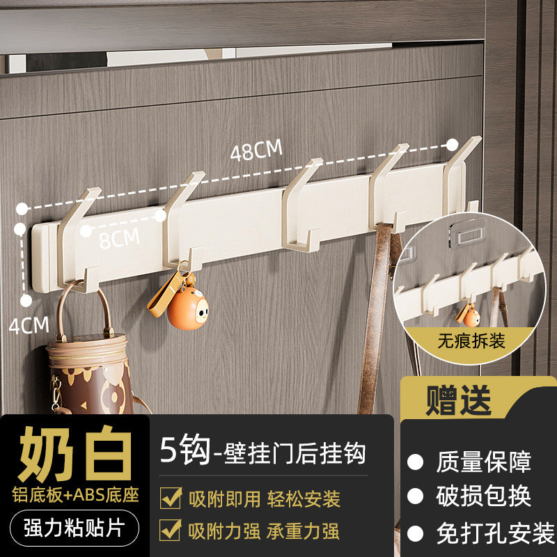 Hook-free punch-free wall-mounted bathroom coat rack, toilet bathroom door rear row hook, cross-border
