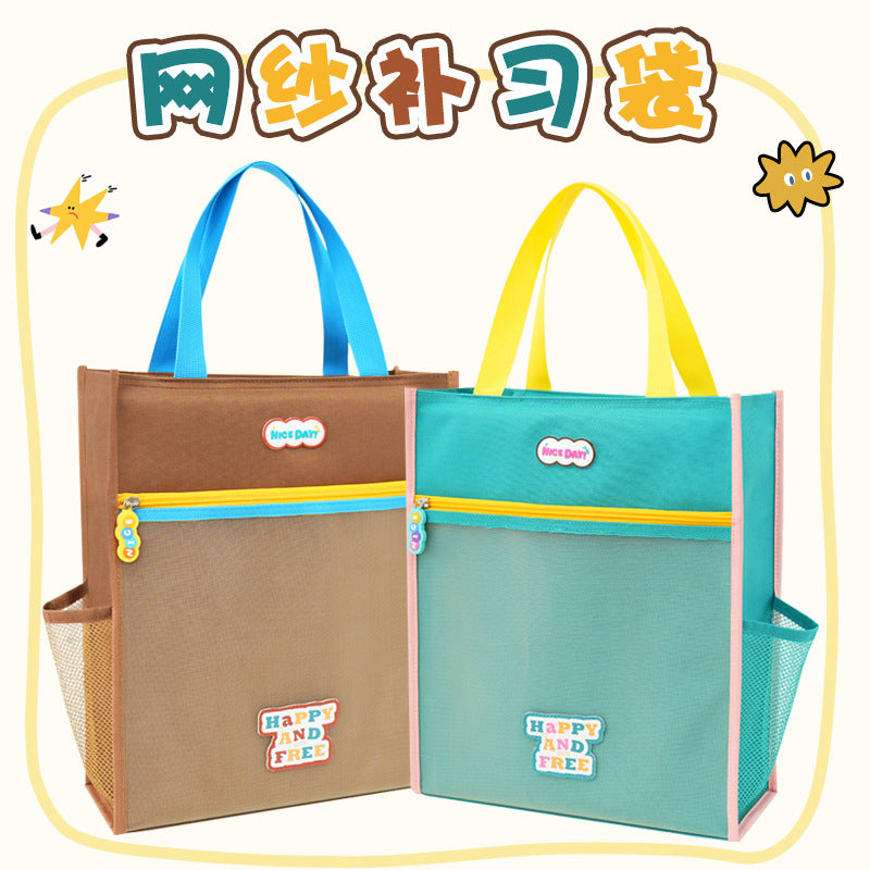 New mesh tote bag high value retro simple large capacity file bag student painting art bag tutoring bag