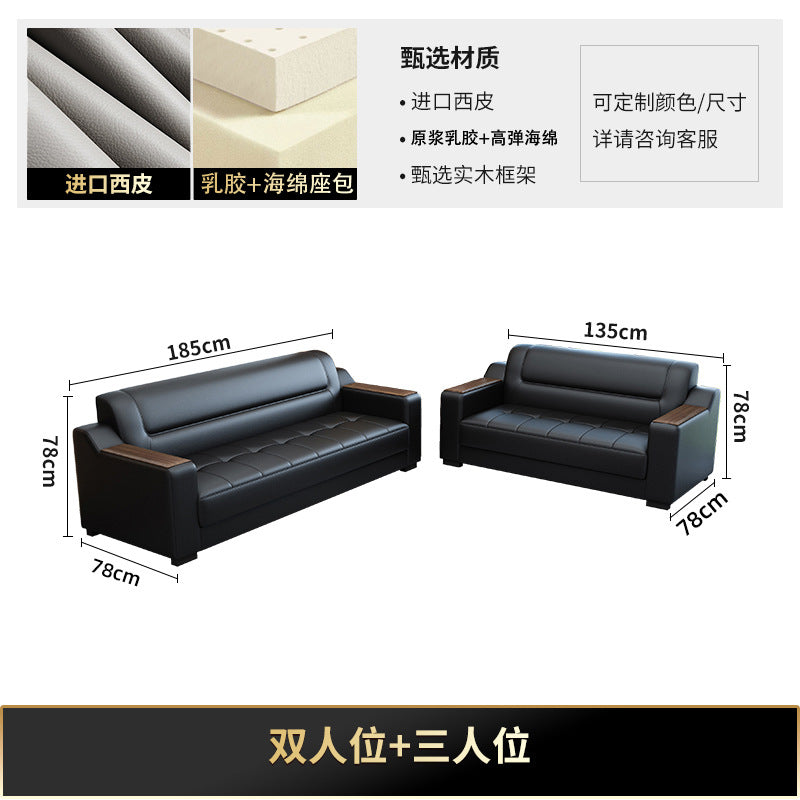 Office sofa minimalist modern coffee table set business genuine leather office sofa for office area reception room