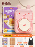 Pink rabbit [2 modes + 6 clay + 5 tools + 6 paints + apron]