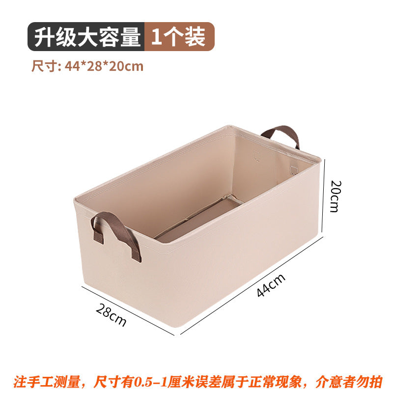 Steel frame storage box Household wardrobe Clothing sorting box Fabric foldable pants storage box Storage box Drawer